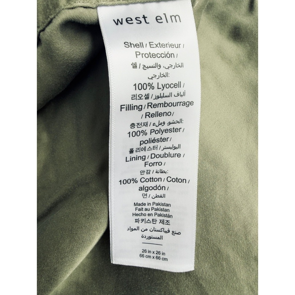 Set of 2 West Elm Silky Tencel Pick Stitch 26" sq Euro Shams in Elm Green - Picture 6 of 6